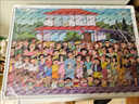 拼圖框50x70CM50x75CM橫豎兩用1000片500片專(zhuān)用裱框掛墻式送掛耳 黑色(有拼圖專(zhuān)用膠)有膜有背板 10x15厘米6寸相框木質(zhì) 曬單實(shí)拍圖