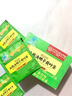 內(nèi)廷上用北京同仁堂山楂決明子荷葉茶減肥茶燃脂瘦肚子薏苡仁澤瀉24g 曬單實(shí)拍圖