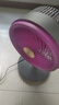 美的（Midea）電風(fēng)扇空氣循環(huán)扇暴風(fēng)驅(qū)蚊落地扇家用大風(fēng)力輕音凈化扇 紫色【驅(qū)蚊款】雙重抗菌+智能語音+10米送風(fēng) 曬單實(shí)拍圖