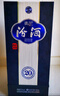 汾酒 青花20 清香型白酒 53度500ml 單瓶 年份隨機(jī) 曬單實(shí)拍圖