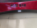 奧克斯甩脂機(jī)抖抖機(jī)減肥器材全身震動(dòng)大功率律動(dòng)機(jī)暴汗瘦身懶人減肥神器 波爾多紅-智能3D+168°曲面設(shè)計(jì) 曬單實(shí)拍圖