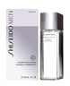 資生堂（Shiseido）【生日禮物送男友老公】男士護(hù)膚化妝品禮盒套裝 活力均衡水 爽膚水150ml 曬單實(shí)拍圖