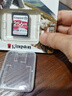 金士頓SD卡 U3 V60 UHS-II 高速280MB/s 4K攝影 微單無(wú)人機(jī)運(yùn)動(dòng)相機(jī)單反存儲(chǔ)卡 256G  V60 4K SD卡【讀280M/S】 曬單實(shí)拍圖