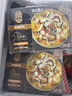 CP 預(yù)制菜 方便菜速食  半成品菜 快手菜 家常菜 金湯酸菜魚400g 曬單實拍圖