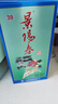 景陽春景芝白酒 濃香型小老虎 山東老虎頭酒 39度 500mL 6瓶 整箱裝 曬單實(shí)拍圖