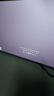 HUIXPAI平板電腦新款2025PadPro全網(wǎng)通5GWiFi二合一4K高清全面屏120Hz高刷游戲娛樂(lè )電影學(xué)習網(wǎng)課辦公 高貴紫 至尊版Pro 16G+2TB+豪華大禮包 天璣9400芯+16G運行 曬單實(shí)拍圖