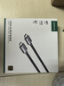 綠聯(lián)HDMI線2.1版8K60Hz 4K240Hz高清視頻連接線兼容HDMI2.0筆記本電腦接電視顯示器投影儀1米25908 曬單實(shí)拍圖