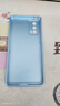 唯我范 vivoiqooneo5手機(jī)殼新款活力版全包玻璃殼冰感散熱iqooneo5s保護(hù)套簡(jiǎn)約高級(jí)防摔商務(wù)高端超薄創(chuàng)意 iQOO Neo5【天空藍(lán)】 冰晶玻璃殼 曬單實(shí)拍圖