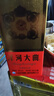 洋河大曲 老天藍 42度 500ml*6瓶 整箱裝 綿柔濃香型白酒 曬單實拍圖