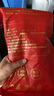 鮮京采內(nèi)蒙古孜然羊肉串凈重2斤 （50串）露營(yíng)戶外燒烤 京東自有品牌 曬單實(shí)拍圖
