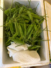 中鮮生 云南新鮮豌豆 甜豌豆新鮮蔬菜現(xiàn)摘豆角 9斤裝 曬單實拍圖