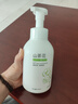 范泳辰山茶花洗面奶氨基酸慕斯溫和清潔毛孔學(xué)生保濕控油男女通用潔面乳 山茶花潔面乳一瓶600ml 曬單實(shí)拍圖