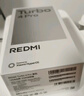 小米（MI）【國家補貼】REDMI Turbo 4 Pro 第四代驍龍8s 7550mAh長續(xù)航 12GB+256GB 黑色 小米紅米5G手機 曬單實拍圖