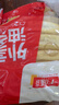 千味央廚外賣油條720g20根兒童早餐食品半成品早飯?jiān)琰c(diǎn)主食速凍速食主食 曬單實(shí)拍圖