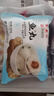 聚春園正宗福州魚(yú)丸450g特產(chǎn)小吃手工包心魚(yú)丸方便菜加熱即食火鍋食材 曬單實(shí)拍圖