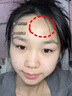 儒意（RUYI）兒童洗面奶氨基酸控油祛痘除螨蟲(chóng)去黑頭收縮毛孔青少年學(xué)生潔面乳 曬單實(shí)拍圖