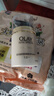 玉蘭油（OLAY）多效防曬霜50g提亮膚色防曬二合一女士護膚品 曬單實拍圖