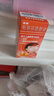 【原研藥】美林布洛芬混懸滴劑20ml嬰幼兒退燒藥感冒發(fā)熱解熱鎮(zhèn)痛兒童止痛兒科?？朴盟幜鞲邪l(fā)燒(配有滴管) 曬單實(shí)拍圖