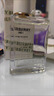 博柏利（BURBERRY）花與她果漾青提軟糖女士淡香水 紅粉戀歌女神英雄 生日母親節(jié)禮物 【經典女香】青提軟糖淡香水30ml 曬單實拍圖