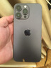 Apple iPhone 14 ProMax 蘋果14promax  二手手機(jī) 5G國行全網(wǎng)通 暗夜紫色【80%用戶選擇】 【99新】128G【性價(jià)比推薦】3期免息 五星店鋪+購物無憂+一年質(zhì)保 曬單實(shí)拍圖