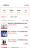 陶?qǐng)@夢(mèng)繁花似錦輕奢高級(jí)感家用喬遷碗盤(pán)餐具套裝喬遷禮物實(shí)用高檔送人 繁花似錦18頭4人適用 餐具禮盒 曬單實(shí)拍圖