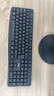 宏碁（acer）無線鍵盤鼠標(biāo)套裝 商務(wù)專用辦公打字家用 防潑濺輕音輕薄便攜耐用外設(shè)鍵鼠 筆記本電腦臺式機(jī)通用 【性價比】無線套裝-鼠標(biāo)墊 曬單實拍圖