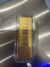 真愛(ài)?福如金禮物黃金財富金條足金9999送女友老婆收藏儲蓄投資金支持刻字 30g 曬單實(shí)拍圖