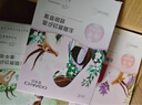 自然堂喜馬拉雅補水面膜28片(百合雪茶雪蓮紫草龍膽植萃面膜)適敏肌 曬單實拍圖