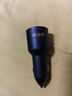 vivo iQOO 80W 雙口閃充車載充電器 多快充協(xié)議兼容 十四重安全保護(hù) 曬單實(shí)拍圖