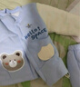 迪士尼寶寶寶寶套裝嬰幼兒衣服加棉秋冬棉衣套裝分體式衣服純棉內(nèi)衣可開(kāi)檔衣 寶寶加棉套裝(藍(lán)色小熊) 80 曬單實(shí)拍圖