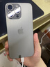 【第三方屏幕】Apple iPhone 15Pro 蘋果15Pro 蘋果15promax二手蘋果手機 15ProMax  白色【第三方屏幕】 9新  256G【六期免息+配件大禮包】 曬單實拍圖