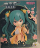 GOLDLOK 初音未來曲云裳系列盲盒手辦周邊潮玩玩具擺件送生日禮物 曬單實拍圖