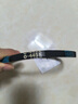 普湃（PURPAVWINNER）洗衣機(jī)皮帶通用O型450E三角帶通用海爾美的小天鵝TCL三洋松下配件老款波輪半自動雙桶雙缸傳送帶 曬單實拍圖