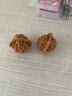 彩荷賭青皮核桃三棱野生文玩手把件四座樓獅子頭（不保三棱）七夕禮物 帶皮44-46mm隨機4個送開皮工具 曬單實拍圖