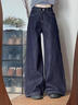 大碼復古彎刀褲闊腿牛仔褲女2025春秋新款高腰直筒拖地褲胖妹妹mm 深藍色 S 曬單實(shí)拍圖