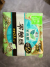 樂而雅花王衛(wèi)生巾量多護翼姨媽巾日夜組合 特薄日用組合225mm30片【共3包】 曬單實拍圖