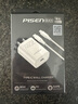 品勝3C認證 蘋(píng)果充電器套裝PD20W快充iPhone14充電頭type-c插頭+PD數據線(xiàn)通用14promax/13小米華為手機 曬單實(shí)拍圖