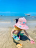 亨凱利兒童防曬帽防紫外線寶寶遮陽(yáng)太陽(yáng)帽男童女童夏沙灘帽子大帽檐粉 曬單實(shí)拍圖