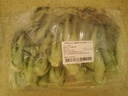 【嫩芽尖尖】油菜苗（長度≤17cm）400g 曬單實拍圖