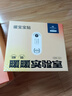 京東京造 X京東PLUS會(huì)員聯(lián)名款 暖寶寶貼30片裝暖身貼輸液加熱貼發(fā)熱12H 曬單實(shí)拍圖