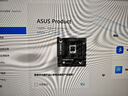華碩（ASUS）TUF GAMING B850M-PLUS重炮手主板 CPU 7800X3D/9800X3D/9600X(AMD B850/socket AM5) 曬單實(shí)拍圖