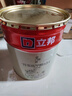 立邦乳膠漆竹炭抗甲醛防霉凈味五合一墻漆油漆內(nèi)墻漆54L/約75KG套裝  曬單實拍圖