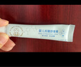 DAGO絲凱麗爐甘石寶寶倍護舒抑止癢軟膏濕口疹洗滌劑嬰兒專用官方3盒 曬單實拍圖