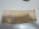 PROPARD醫(yī)用護腰帶女士腰間盤突出專用隱形腰肌勞損夏季輕薄運動腰托S 曬單實拍圖