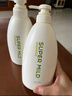 惠潤（SUPER MiLD）肌底洗發(fā)水綠野芳香600ml清爽蓬松護發(fā)洗頭膏男女士京東自營正品 曬單實拍圖