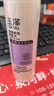 玉澤舒緩多效柔膚水200ml（爽膚水化妝水護膚水補水保濕） 曬單實拍圖