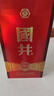 國井白酒 38度國3 禮品酒 商務(wù)用酒  送禮禮品 38度 480mL 6瓶 整箱裝 曬單實(shí)拍圖