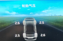 普利司通（Bridgestone）汽車輪胎 235/60R18 107V XL H/L001 適配沃爾沃XC60/奧迪Q5 曬單實(shí)拍圖