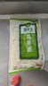 圃美多烏冬面 210g*4袋 拉面 拌面炒面湯面  早餐速食面條 曬單實(shí)拍圖