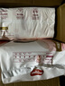 好奇（Huggies）鉑金裝紙尿褲NB84片(5kg以下)新生兒小號(hào)嬰兒尿不濕小桃褲超薄 曬單實(shí)拍圖